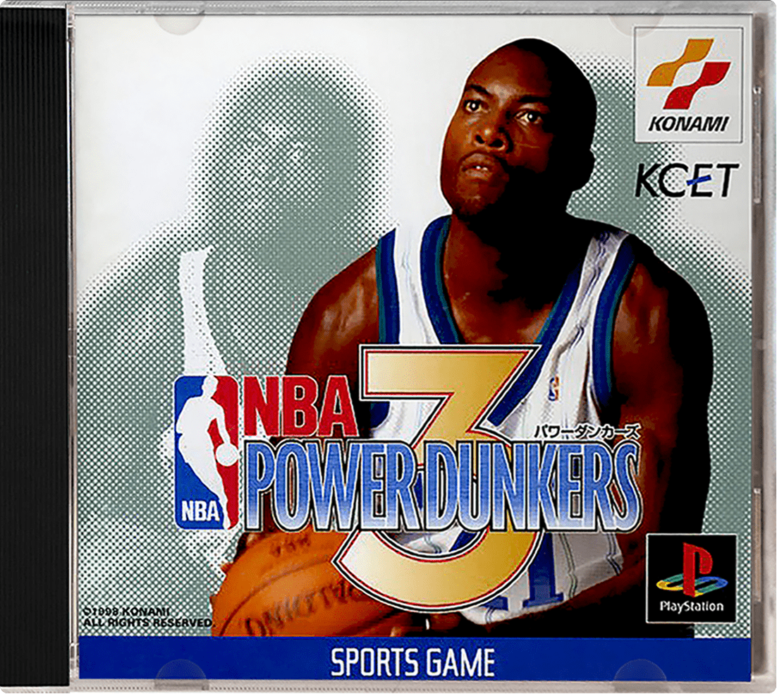 NBA Power Dunkers 3 box art for Playstation